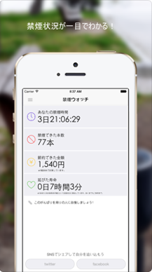 f:id:ryu_turizuki:20191107003640p:plain