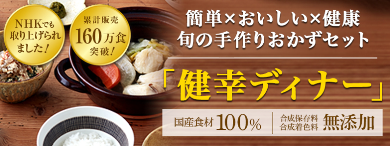 f:id:ryu_turizuki:20200101100729p:plain