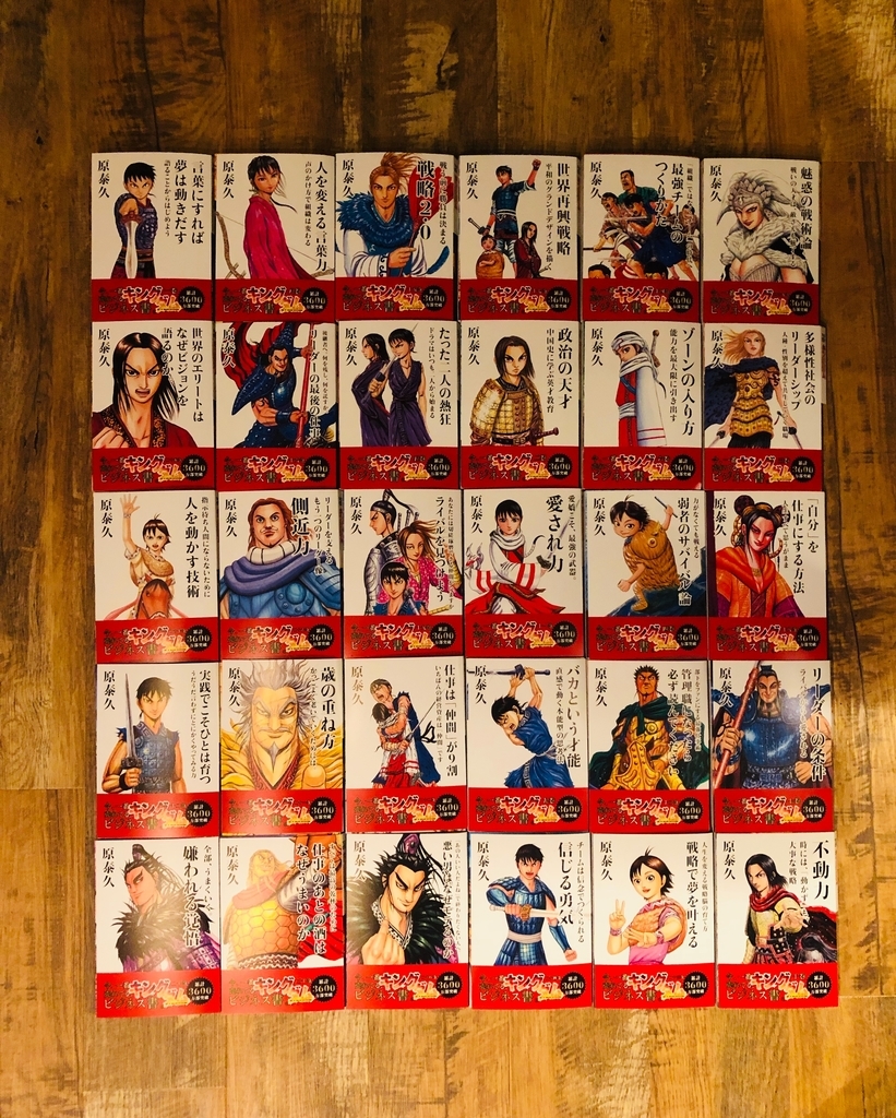 f:id:ryublog:20181028153927j:plain