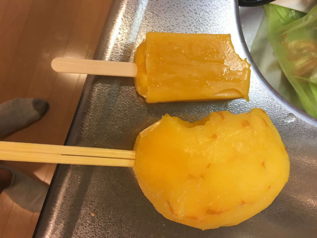 f:id:ryufree:20160714225146j:plain f:id:ryufree:20160714225146j:plain