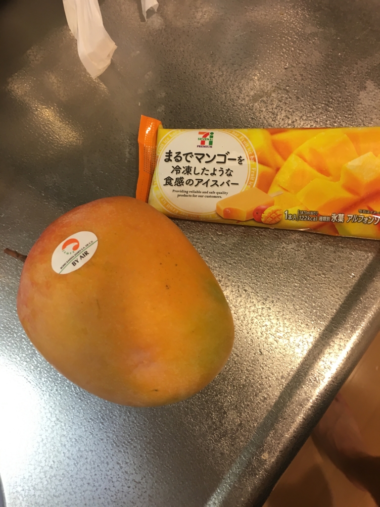 f:id:ryufree:20160714225254j:plain f:id:ryufree:20160714225254j:plain