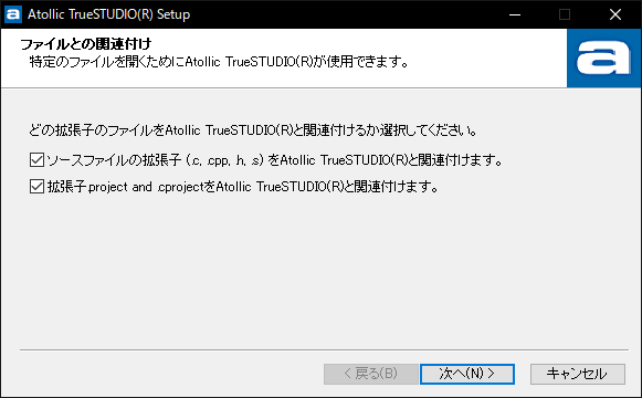 f:id:ryuga13tk:20190107091223p:plain f:id:ryuga13tk:20190107091223p:plain