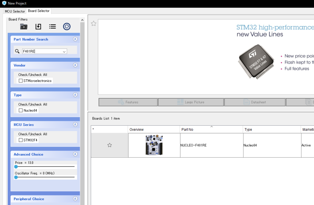 f:id:ryuga13tk:20190107091322p:plain f:id:ryuga13tk:20190107091322p:plain
