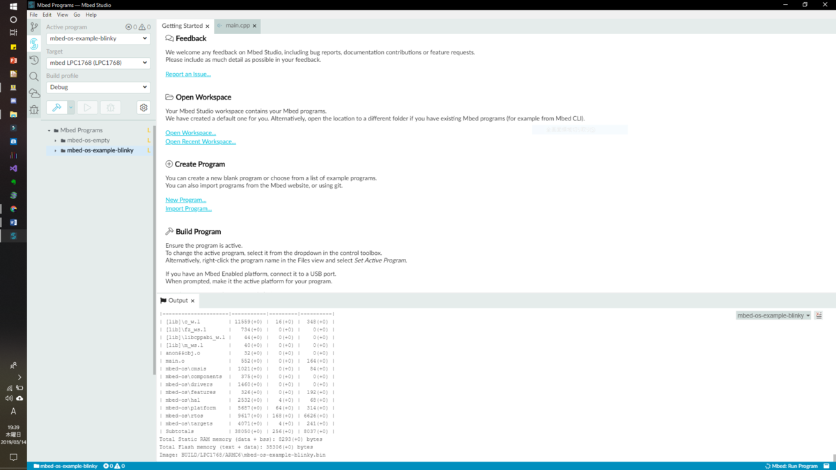 f:id:ryuga13tk:20190314193947p:plain f:id:ryuga13tk:20190314193947p:plain