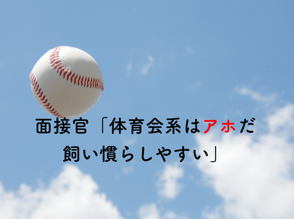 f:id:ryugaku0429:20170718224728p:plain f:id:ryugaku0429:20170718224728p:plain