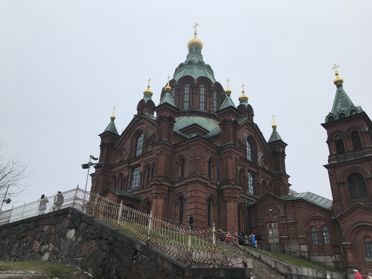 f:id:ryugaku_finland:20200210052530j:plain f:id:ryugaku_finland:20200210052530j:plain