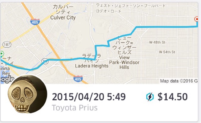 LAで話題の配車サービス「UBER」に5回も乗ったらコスパ良すぎたw 
