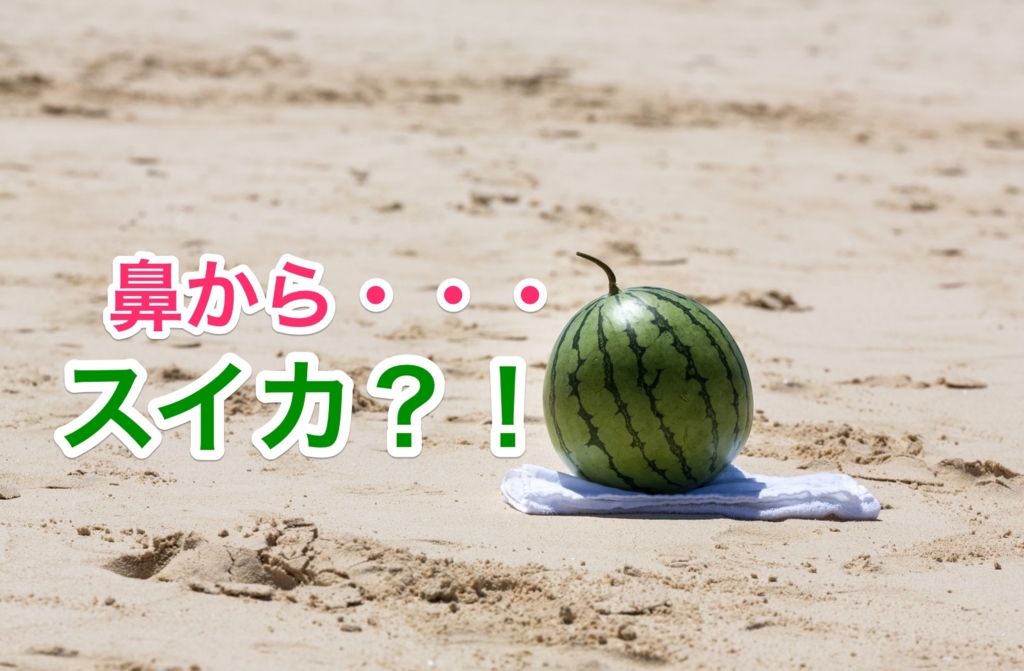 陣痛中にやってみよう 陣痛の痛みを和らげる方法まとめ 子育て入門 子供と英語で会話できるようになる