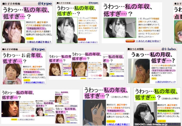 36週で赤ちゃんの体重が3000g超え 推定体重って当たるの 子育て入門 子供と英語で会話できるようになる