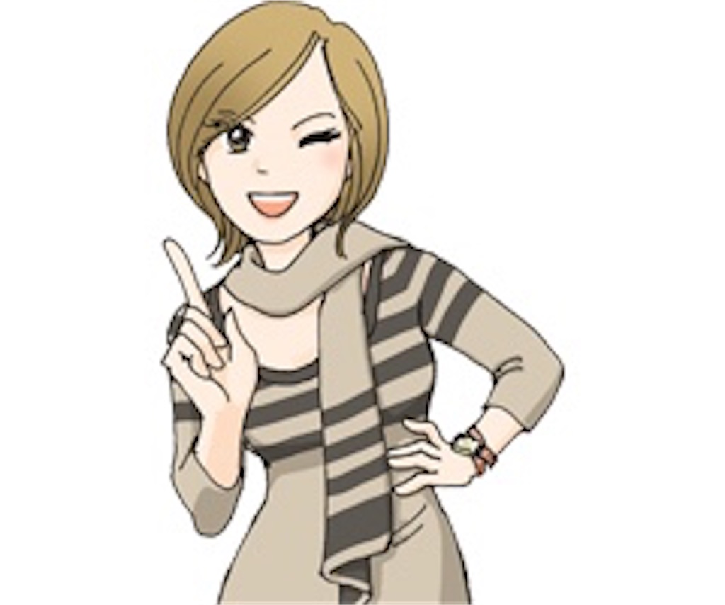 f:id:ryugarun:20200812121253j:image f:id:ryugarun:20200812121253j:image
