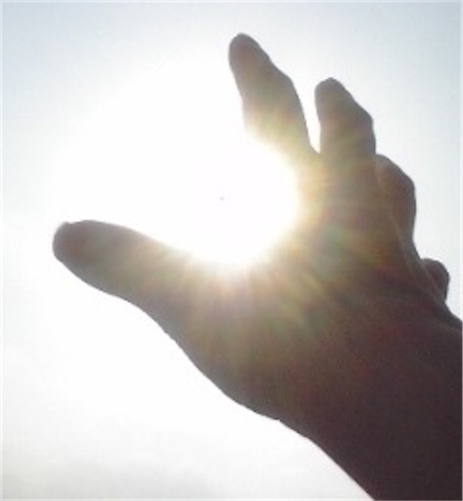 f:id:ryugarun:20200815173523j:image