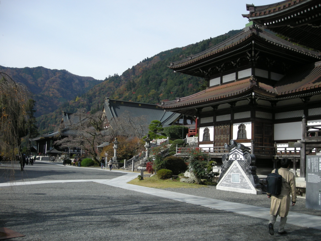 f:id:ryugesengyo:20161210080245j:plain