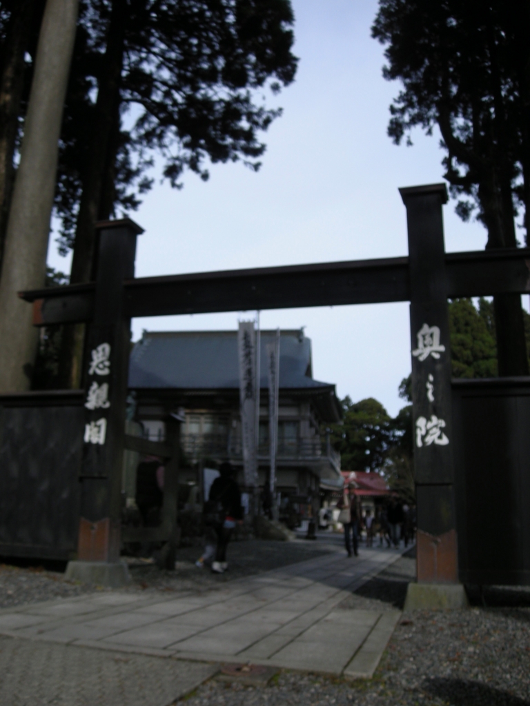 f:id:ryugesengyo:20161215022817j:plain