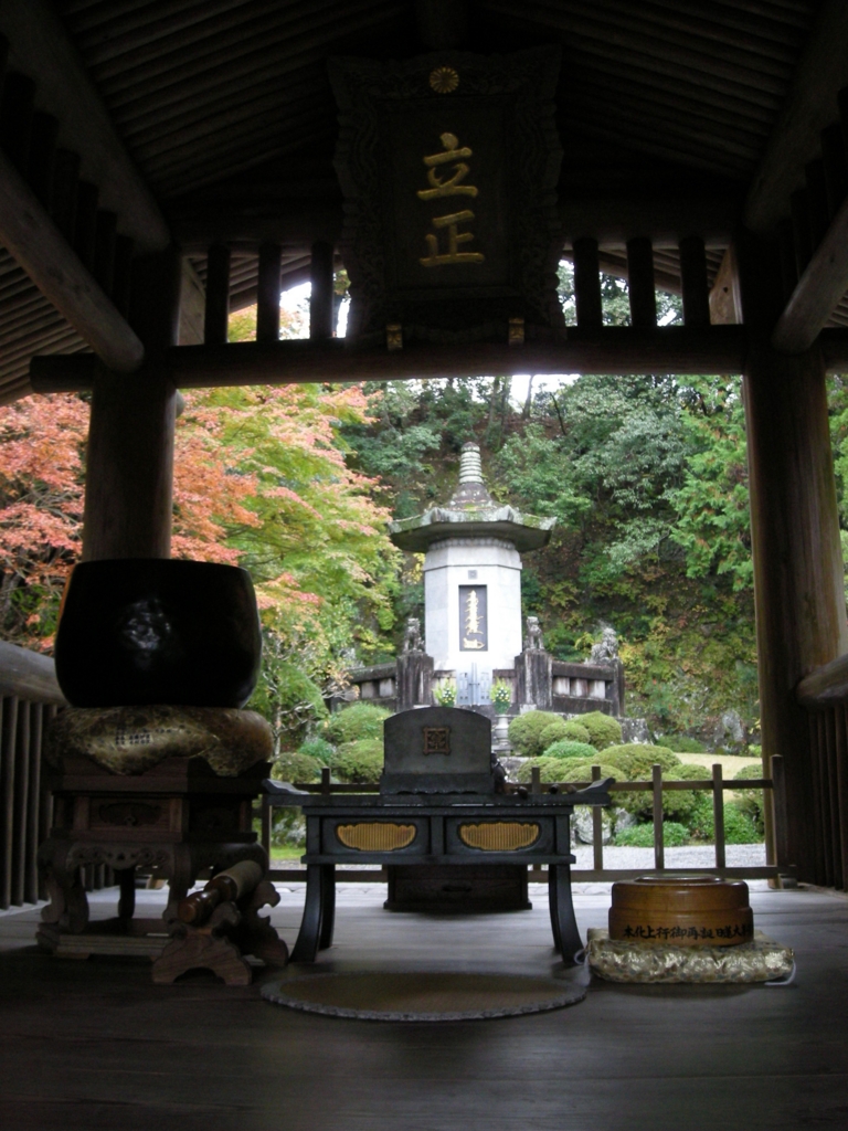 f:id:ryugesengyo:20161216112200j:plain f:id:ryugesengyo:20161216112200j:plain