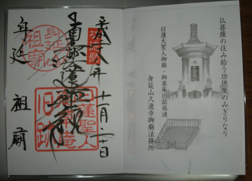 f:id:ryugesengyo:20161216112615j:plain f:id:ryugesengyo:20161216112615j:plain