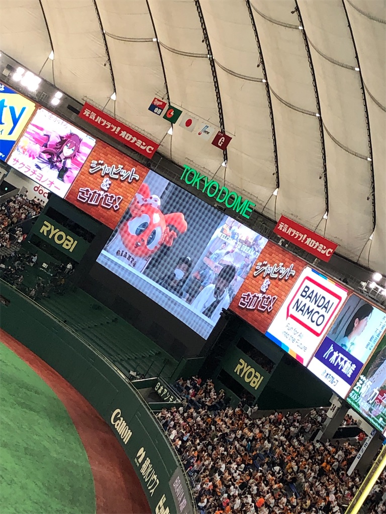f:id:ryugood:20220913184845j:image