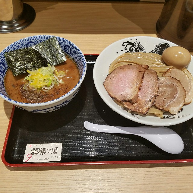 f:id:ryugu6:20170119170449j:plain f:id:ryugu6:20170119170449j:plain