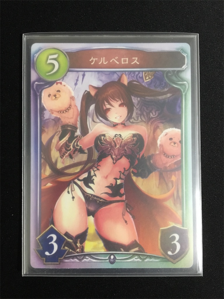 f:id:ryuha_imenbugo:20161106224331j:image