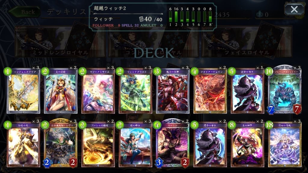 f:id:ryuha_imenbugo:20161231173925j:image