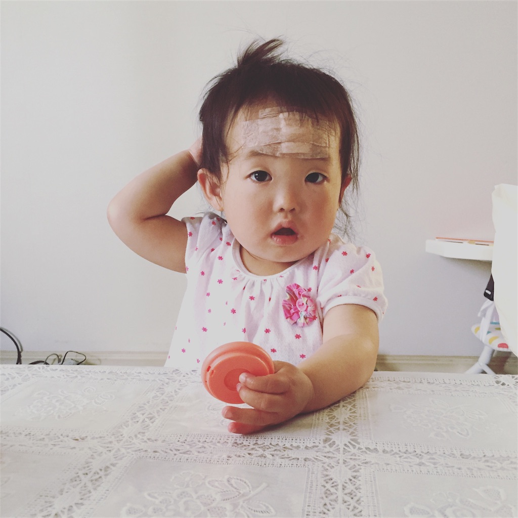 f:id:ryuhinamama08200501:20170523140531j:image f:id:ryuhinamama08200501:20170523140531j:image
