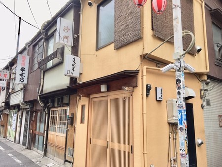 f:id:ryuichis:20190125122753j:image