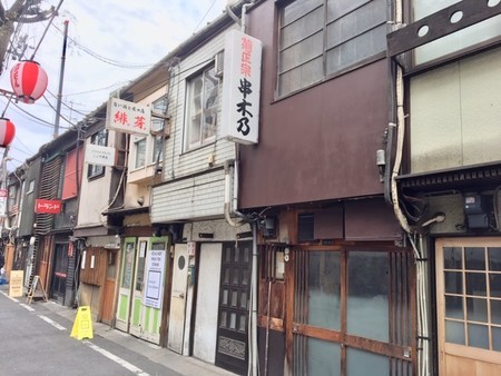 f:id:ryuichis:20190125122802j:image