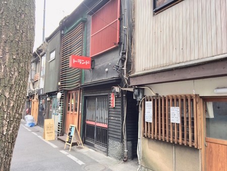 f:id:ryuichis:20190125122816j:image