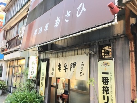 f:id:ryuichis:20190829181915j:plain