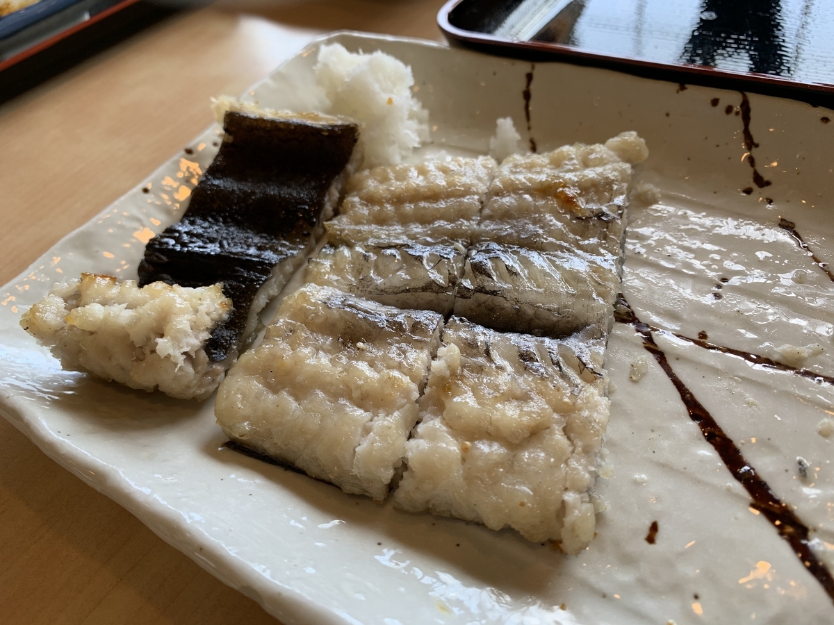 f:id:ryuiso2:20200226231129j:plain