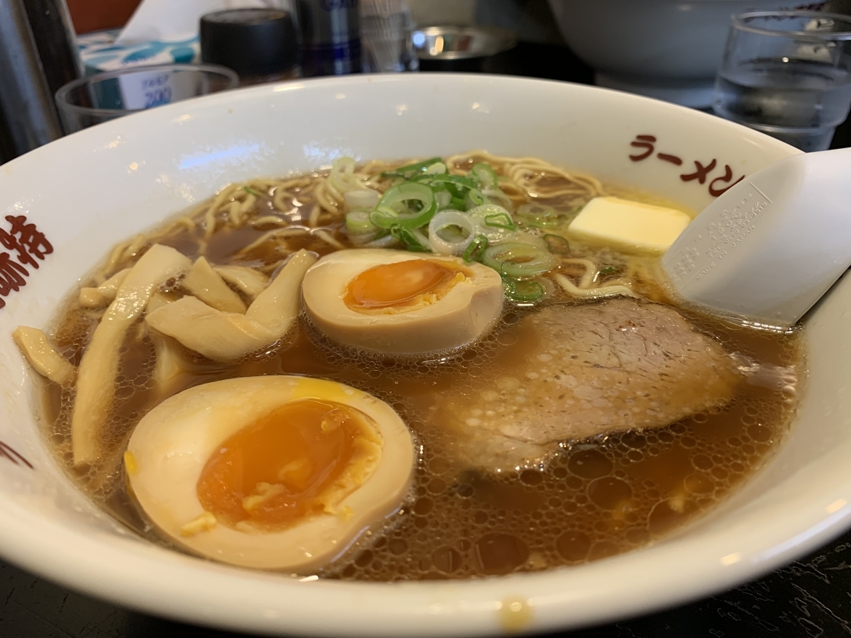 f:id:ryuiso2:20200226233722j:plain