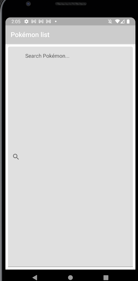 提案を受け入れてビルドしてみたときのUI