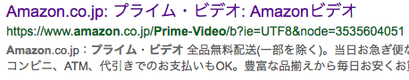 f:id:ryuji_026:20160814001928p:plain