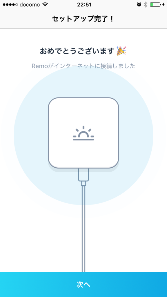 f:id:ryuji_026:20170527232413p:plain f:id:ryuji_026:20170527232413p:plain