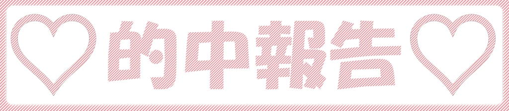 f:id:ryuji_goda1005:20220127144010j:plain