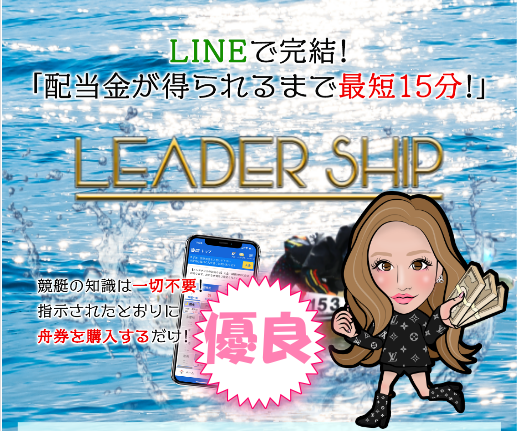 f:id:ryuji_goda1005:20220405224825p:plain