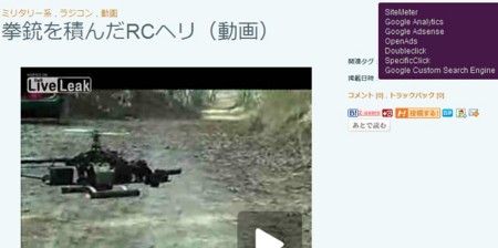 f:id:ryuka01:20081215001742j:image f:id:ryuka01:20081215001742j:image