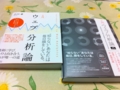 20120314230415