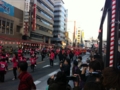 20120407232037