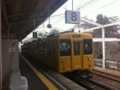 20130303223537