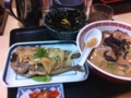 20130303223543