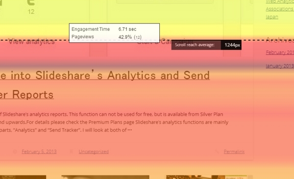 f:id:ryuka01:20130410091134j:image f:id:ryuka01:20130410091134j:image