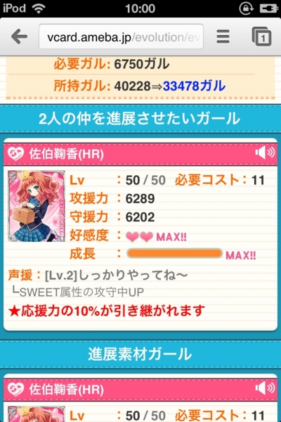 f:id:ryuka01:20140621224308j:image