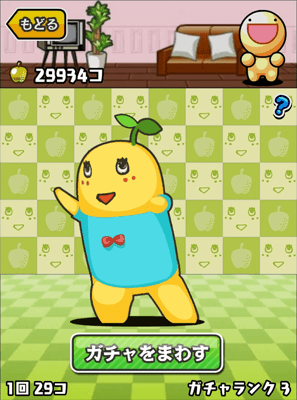 f:id:ryuka01:20140621224311p:image