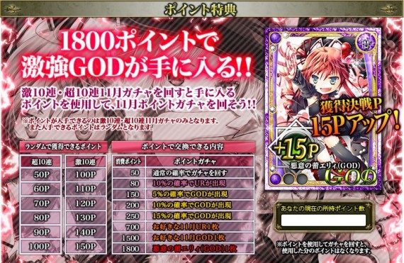 f:id:ryuka01:20140621224314j:image