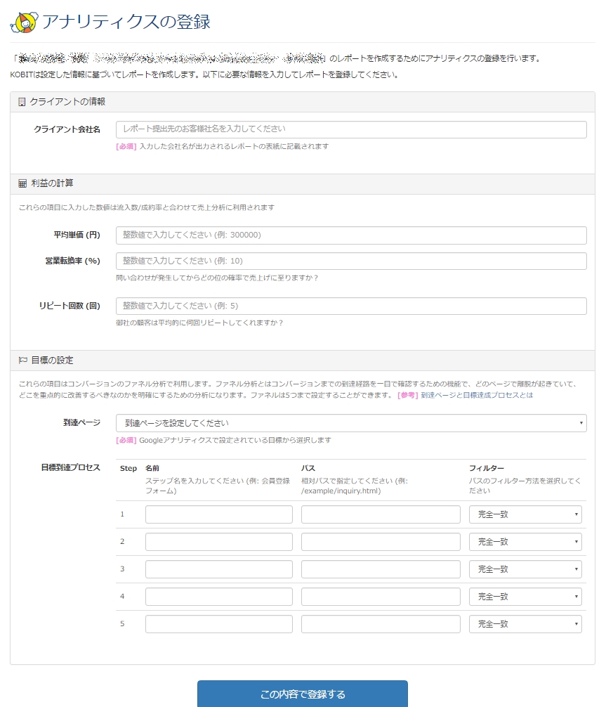 f:id:ryuka01:20161031210612j:plain