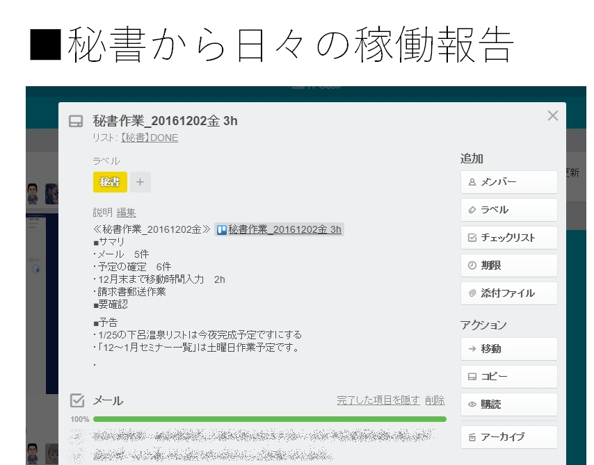 f:id:ryuka01:20161227114652j:plain