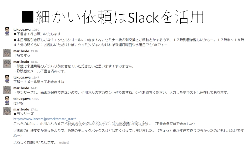 f:id:ryuka01:20161227114729j:plain