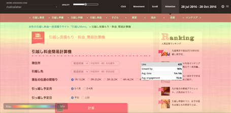 f:id:ryuka01:20170129092135j:plain
