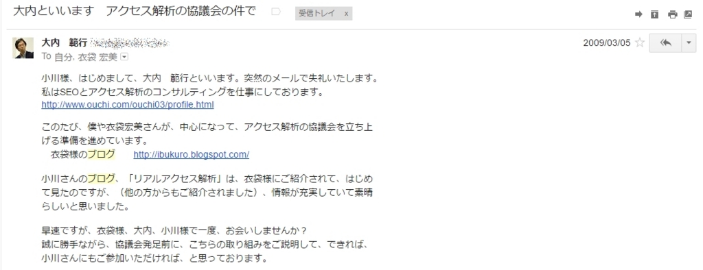 f:id:ryuka01:20170416111940j:plain