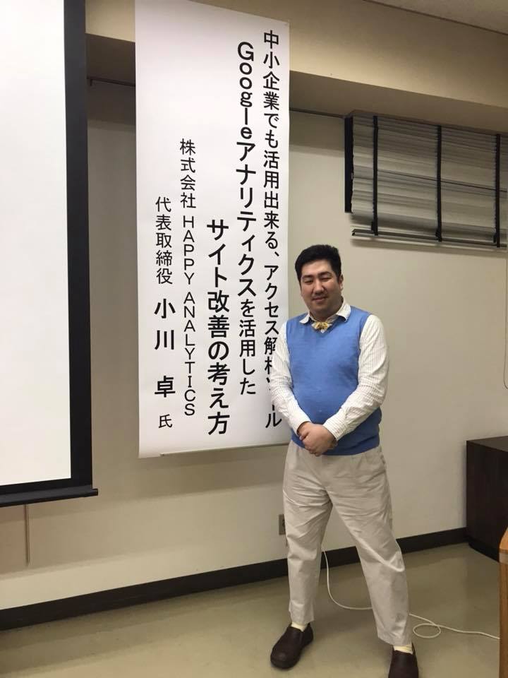 f:id:ryuka01:20171223110410j:plain